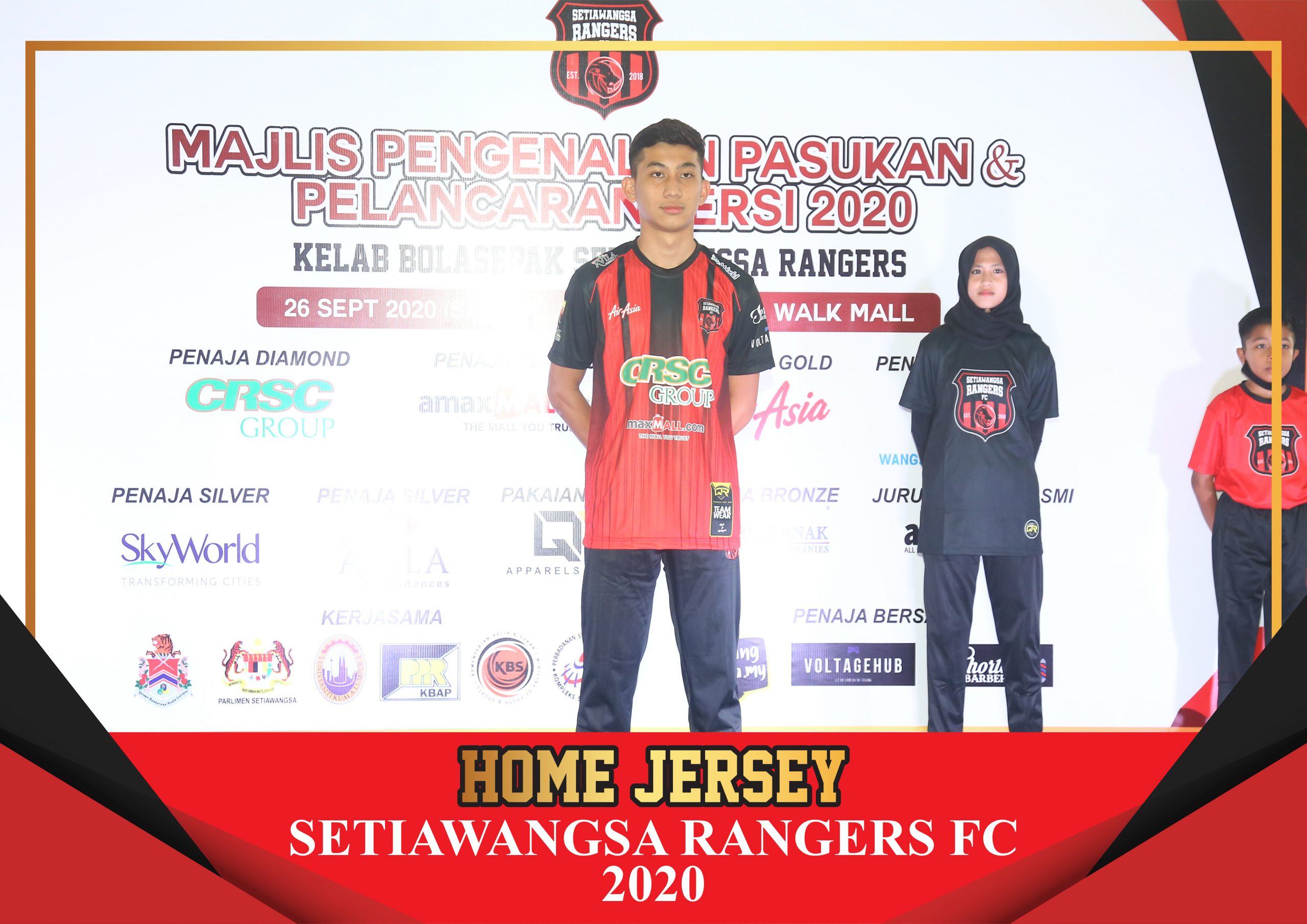 HOME JERSEY